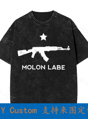 Molon Labe Ak47 Vintage Oversized T-Shirt P21Z
