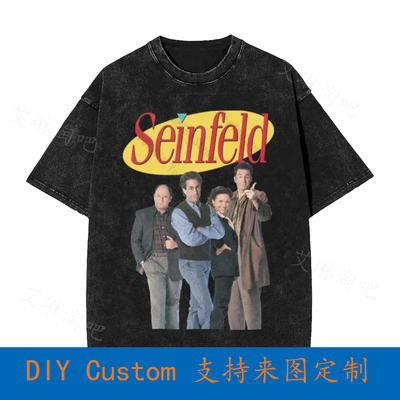 Seinfeld - Elaine, George, Kramer Vintage Oversized T-Shirt