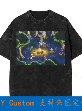 Chrono Trigger Snes Camp Scene Vintage Oversized T-Shirt 4ZW