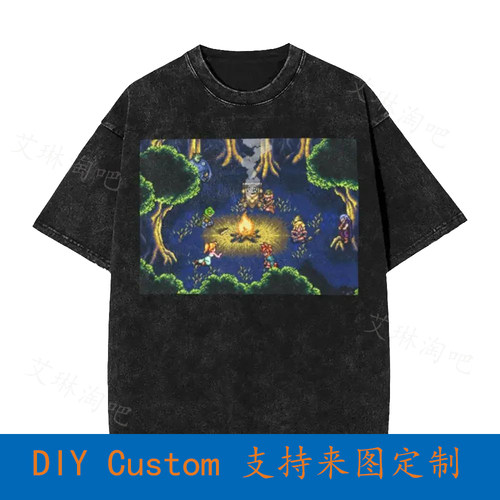 Chrono Trigger Snes Camp Scene Vintage Oversized T-Shirt 4ZW
