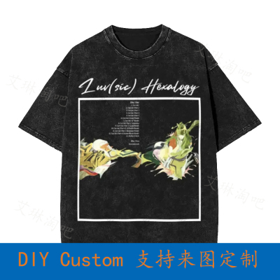 Nujabes Luv Sic Hexalogy Tracklist Vintage Oversized T-Shirt