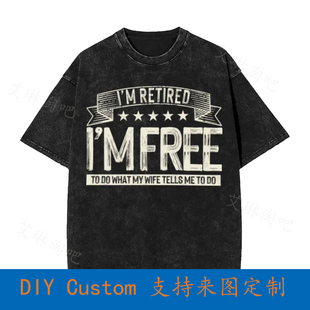 Retired Free Wife Husband Retirement Grandpa Vintage Oversiz