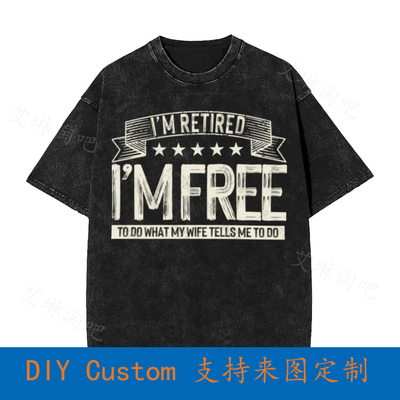 Retired Free Wife Husband Retirement Grandpa Vintage Oversiz