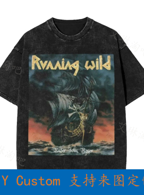 Running Wild Under Jolly Roger Album Vintage  T-Shirt TW38