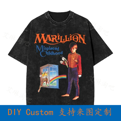 Vintage Marillion Misplaced Childhood Band Vintage Oversized