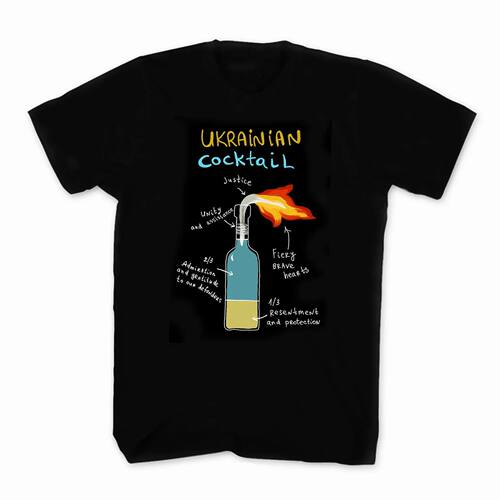 Ukrainian Cocktail Glory To Ukraine T Shirt. High Quality ,