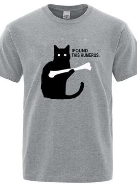 Summer Men's T-shirt High Quality Cotton Blend Funny Cat Pri
