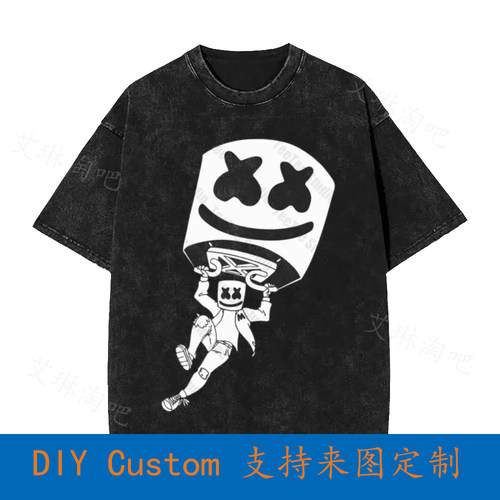 Marshmallow Dancing Dj Music Love  Oversized T-Shirt YILO