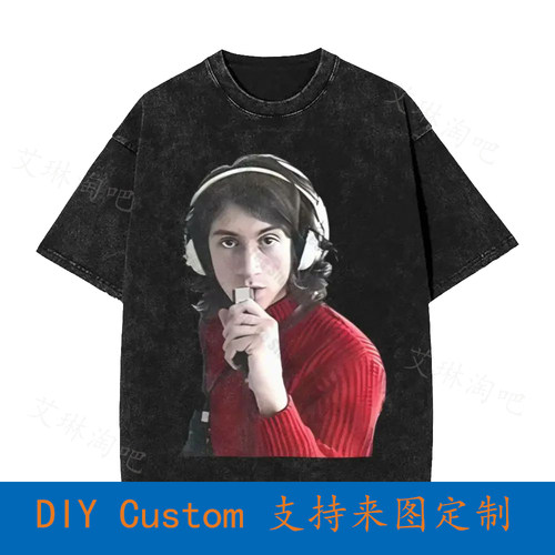 Cornerstone Alex Turner Vintage Oversized T-Shirt 2GL3