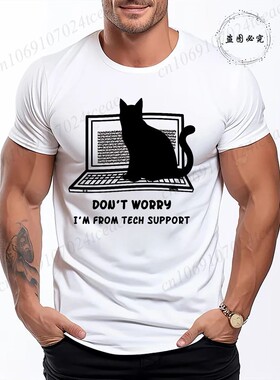 Don't Worry I'm From Tech Support Cute Cat T-Shirts,Geeky Co