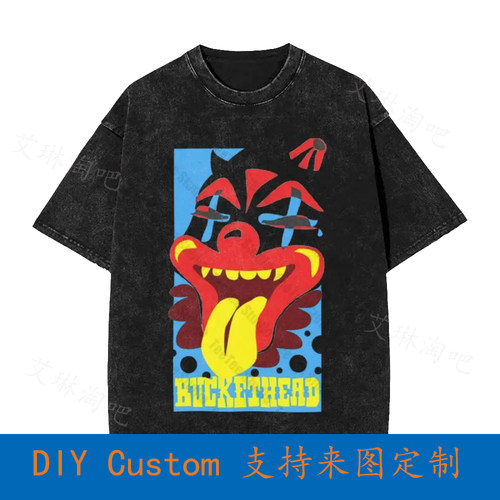 Buckethead Punk Rock Hardcore Metal Vintage Oversized T-Shir