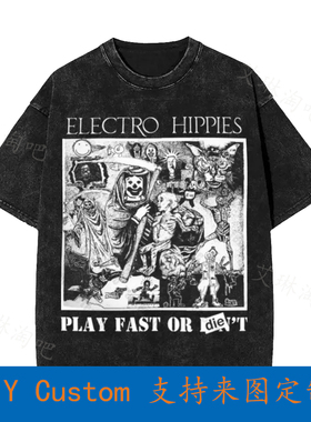 Electro Hippies Deviated Instinct Vintage Oversized T-Shirt