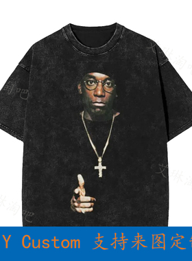 Big L Harlem Big Picture Ditc Rap Hip Hop Vintage Oversized
