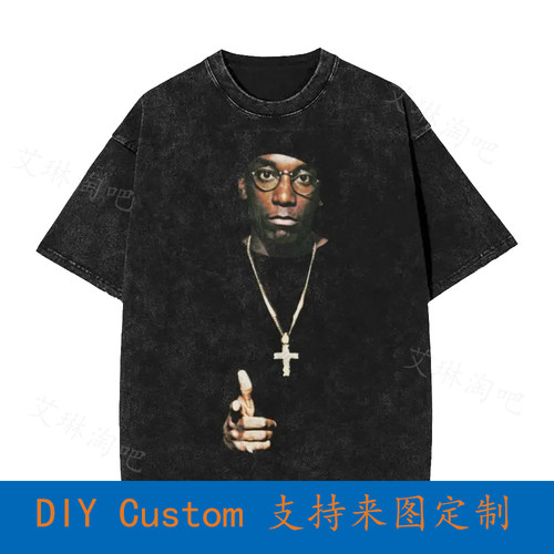 Big L Harlem Big Picture Ditc Rap Hip Hop Vintage Oversized