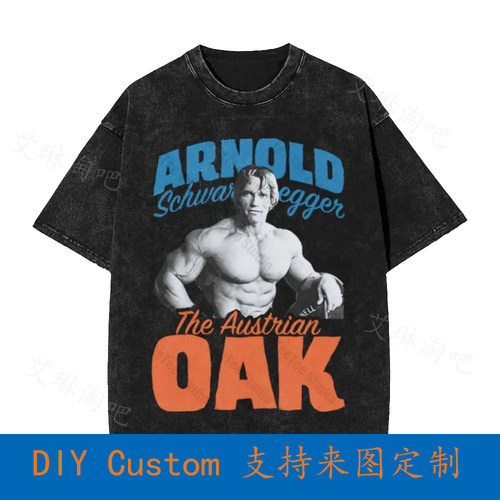 Arnold The Austrian Oak Schwarzenegger Bodybuilding Gym Over