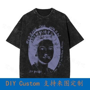 Sex Pistols God Save The Queen Uk Punk Rock Vintage Oversize