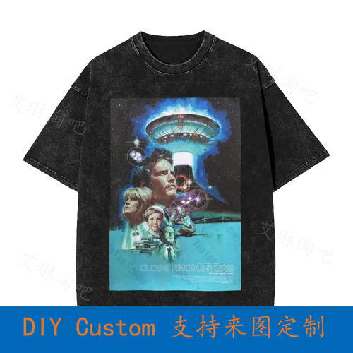 Close Encounters Of The Third Kind Movie Ufo Aliens Vintage