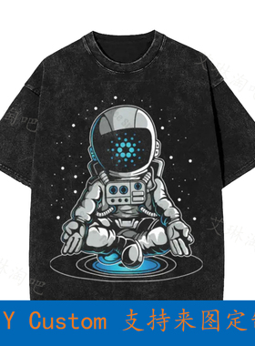 Cool Cardano Space Suite Ada Coin Vintage Oversized T-Shirt
