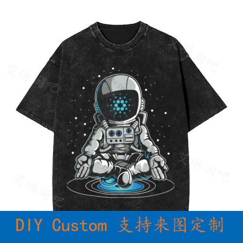 Cool Cardano Space Suite Ada Coin Vintage Oversized T-Shirt