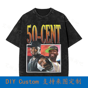 Fifty Cent 90S Style Present Music Rap Hip Hop 50 Cent Vinta
