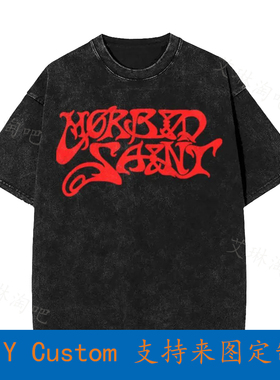 Morbid Saint-Thrash-Death Metal Vintage Oversized T-Shirt U2
