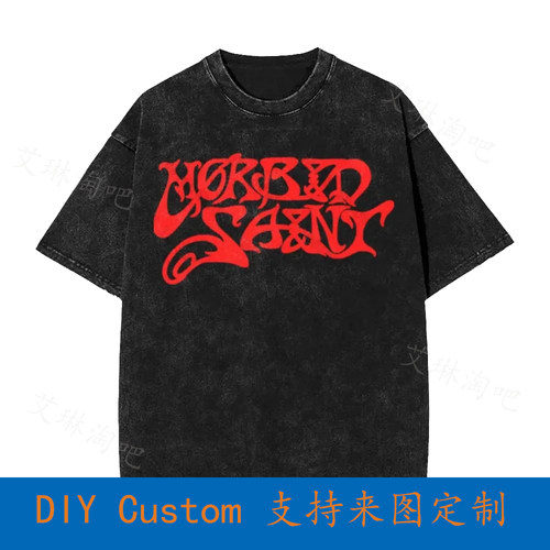 Morbid Saint-Thrash-Death Metal Vintage Oversized T-Shirt U2
