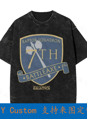 Battlestar Galactica Battleaxe Badge  Oversized T-Shirt YNC4