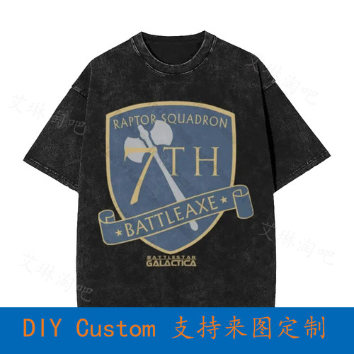 Battlestar Galactica Battleaxe Badge  Oversized T-Shirt YNC4