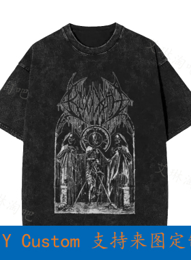 Bloodbath T.A.O.S.I.D. Dismember Entombed Autopsy Carcass Vi