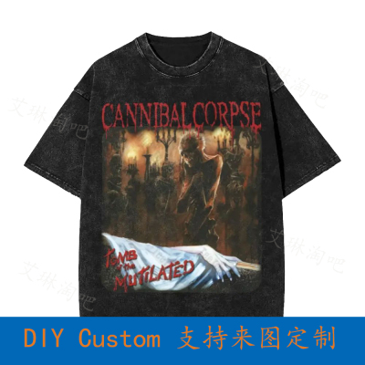 Cannibal Corpse Tomb Of The Mutilated Vintage Oversized T-Sh