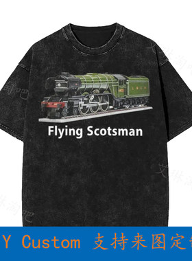 The Flying Scotsman Trains Hornby Locomotives Vintage Oversi