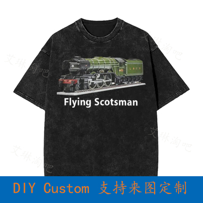 The Flying Scotsman Trains Hornby Locomotives Vintage Oversi