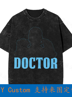 Trust Me I'M A Doctor Doc Medical Professional Vintage Overs