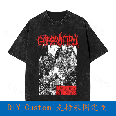 Gorerotted Mutilated(Carcass Exhumed The Rotted Death Metal)
