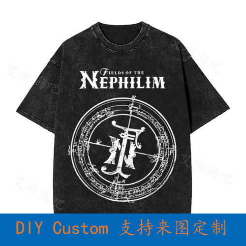 Fields Of The Nephilim Goth Vintage Oversized T-Shirt Gothic