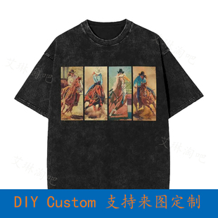 Horse Be Strong Brave Humble Badass Everyday Vintage Oversiz