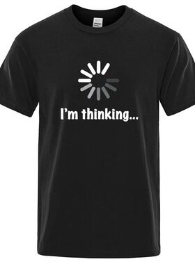 Men's T-shirt High Quality Cotton Blend Funny I‘m Thinking