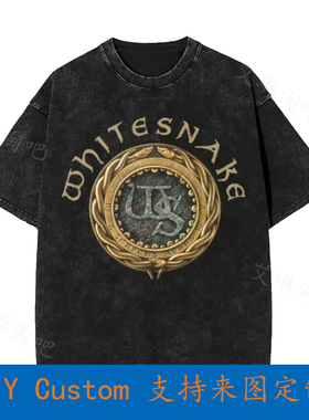 Whitesnake White 1987 Tour Vintage Vintage Oversized T-Shirt