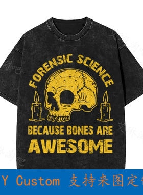 Forensic Science Bones Archaeologist Anthropology Vintage Ov