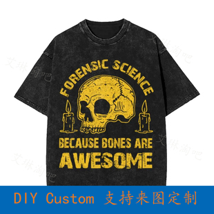 Forensic Science Bones Archaeologist Anthropology Vintage Ov