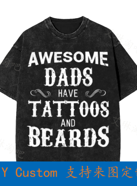 Awesome Dads Have Tattoos And Beards Vintage Oversized T-Shi