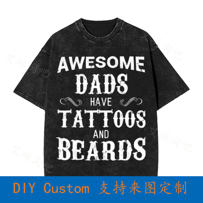 Awesome Dads Have Tattoos And Beards Vintage Oversized T-Shi