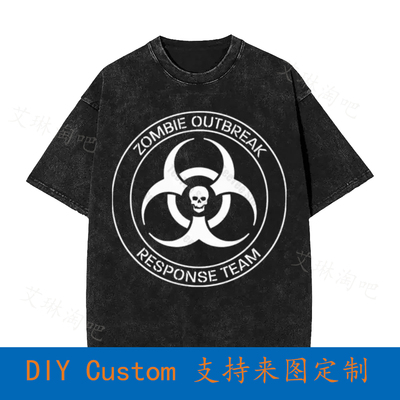 Zombies Outbreak Response Team Vintage Oversized T-Shirt YUZ