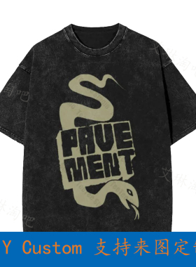 Pavement Vintage Oversized T-Shirt OMYY