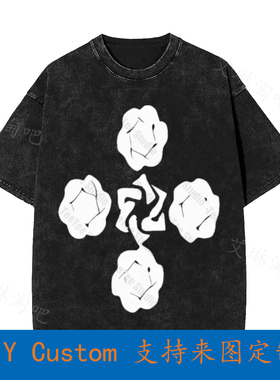 Front 242 Gr??e Ebm Skinny Puppy Fla Vac Covenant Dark Elect