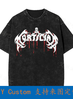 Mortician Bloody Logo Deathgrind Grindcore Brutal Death Meta