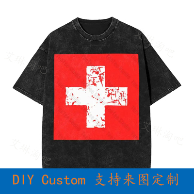 Switzerland Cross Schweiz Vintage Oversized T-Shirt PNHV