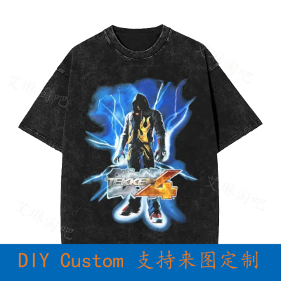 Vintage Tekken 4 Namco Promo Arcade Gaming 2001 Y2K Era Vint