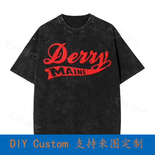 Derry Maine The Dark Symbol Sign Logo Tower Book City Insign