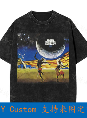 Herbie Hancock Sextant Vintage Oversized T-Shirt QBYY